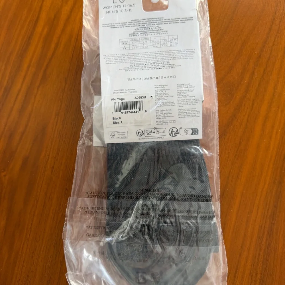 NWT ALO Yoga Unisex Half-Crew Performance Sock in black (Size L)